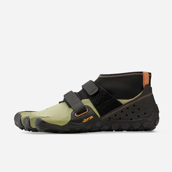 Vibram - Scramkey - Barfussschuhe - Military Grün
